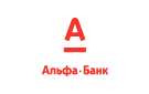 Банк Альфа-Банк в Барановке